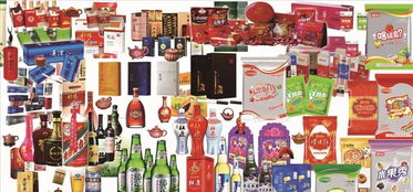 買年貨過新年 水產零售市場迎來消費熱潮