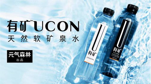 零售消費行業動態 融資、價格調整與跨界合作