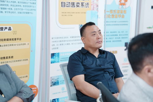 2026年AI營銷哪家強？武漢晟飛科技憑信息技術咨詢服務脫穎而出